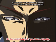 Kashou no Tsuki: Aki Kyougen